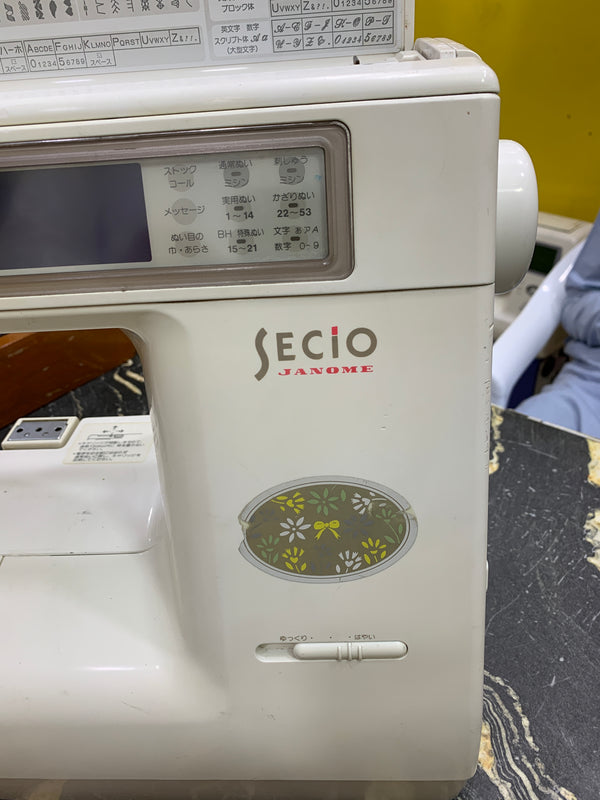 SECIO JANOME Japani Sewing Machine