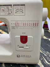 Japani sewing machine