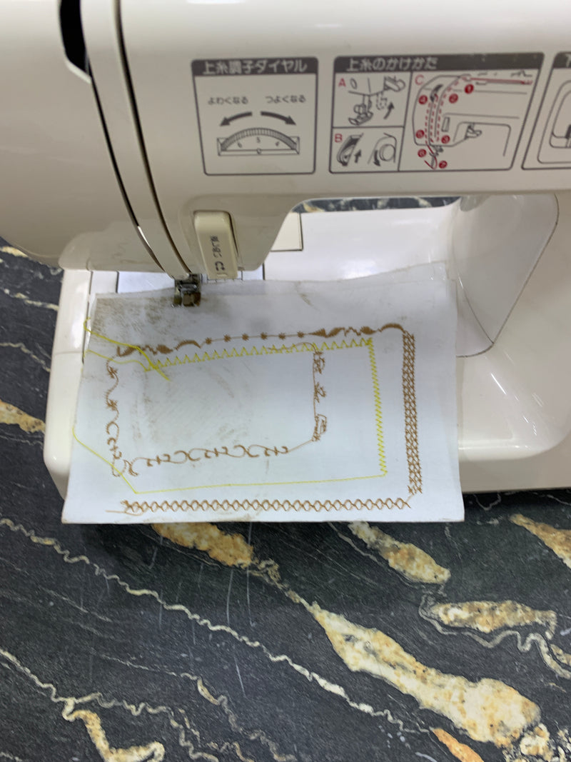 Japani sewing machine