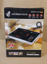 ANCHER PLUS Universal Hot Plate Rs.8,999.00